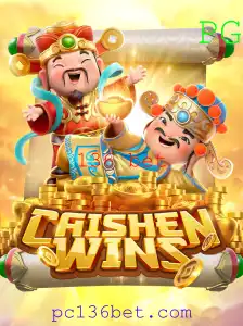 CaishenWins: Um Mergulho nas Regras e Estratégias do Jogo de Slot