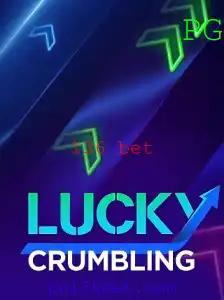 Descobrindo o Fascinante Mundo de LuckyCrumbling: Uma Introdução ao Jogo e Suas Regras