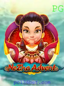 Explorando o Universo Fascinante de 'NeZhaAdvent': Aventura e Estratégia no Cenário Atual