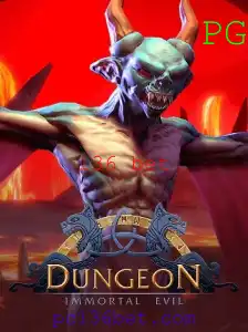 Descubra o Fascinante Mundo de 'Dungeon': Um Jogo de Estratégia e Aventura