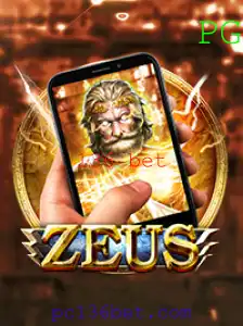 Explorando o Universo de ZeusM: O Novo Fenômeno no Mundo dos Jogos